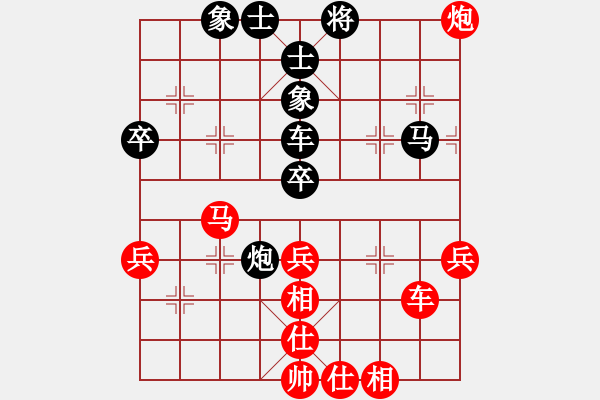 象棋棋谱图片：常州 宗伟 和 江苏 童本平 - 步数：60 