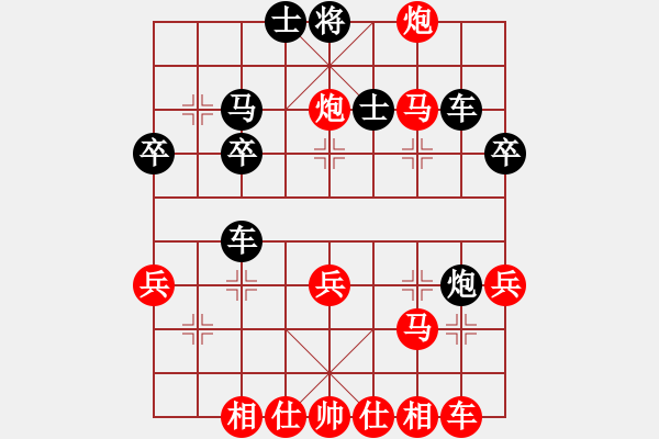 象棋棋譜圖片：先勝李洪志（中炮七路馬對(duì)屏風(fēng)馬左炮封車） - 步數(shù)：30 