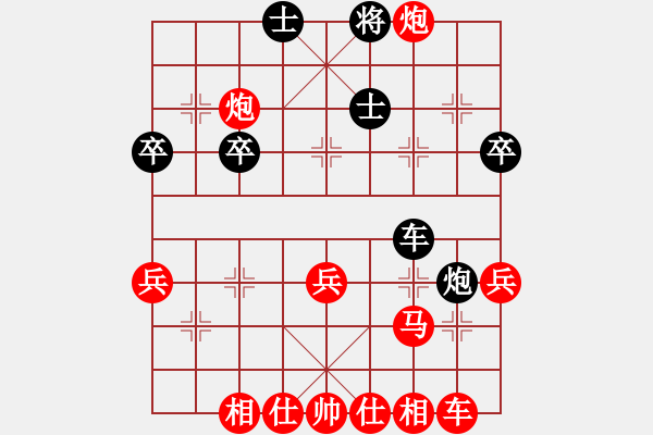 象棋棋譜圖片：先勝李洪志（中炮七路馬對(duì)屏風(fēng)馬左炮封車） - 步數(shù)：35 