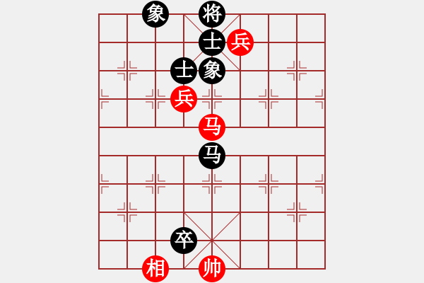 象棋棋谱图片：R8 T16 林华丰 先和 李华兴.XQF - 步数：120 