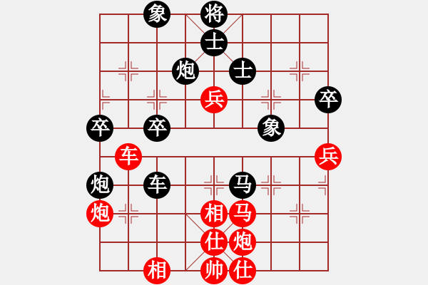 象棋棋譜圖片：延吉棋友(9段)-和-獵奇人(6段) - 步數(shù)：60 