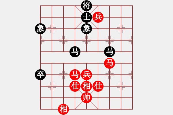 象棋棋谱图片：连泽特 先和 黄仕清 - 步数：110 