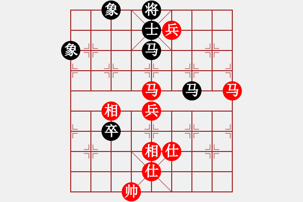 象棋棋谱图片：连泽特 先和 黄仕清 - 步数：130 