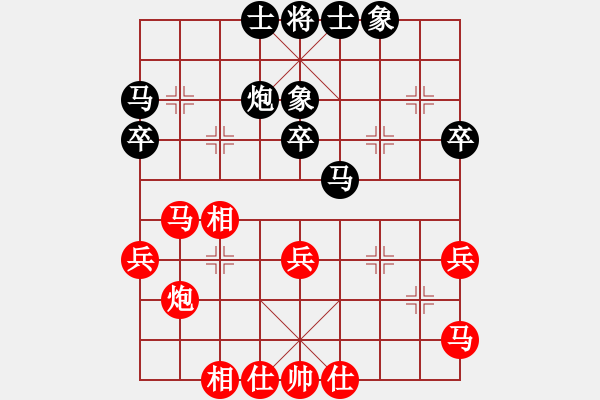 象棋棋谱图片：连泽特 先和 黄仕清 - 步数：30 