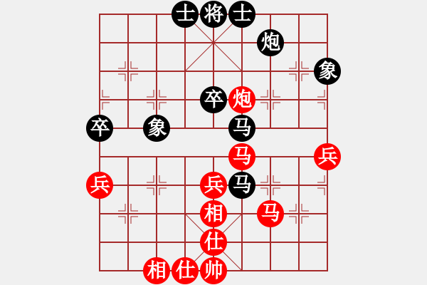 象棋棋谱图片：连泽特 先和 黄仕清 - 步数：50 