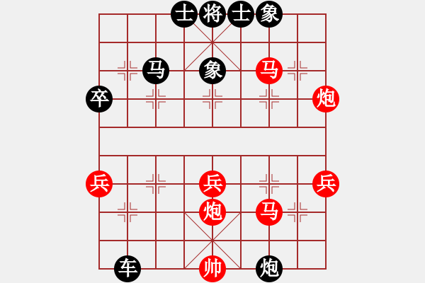 象棋棋譜圖片：1317局 B00- 中炮局-業(yè)3-3(先負(fù))小蟲引擎23層 - 步數(shù)：50 