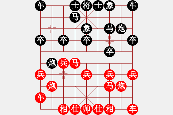 象棋棋譜圖片：昆侖 VS 業(yè)九一　　 E41 對(duì)兵進(jìn)右馬局 - 步數(shù)：10 