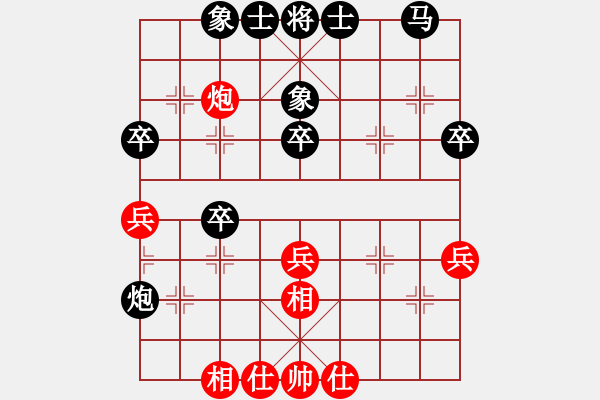 象棋棋譜圖片：何玉江(8段)-勝-天殘腳(2段) - 步數：40 