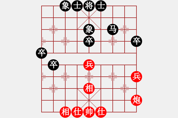 象棋棋譜圖片：何玉江(8段)-勝-天殘腳(2段) - 步數：50 