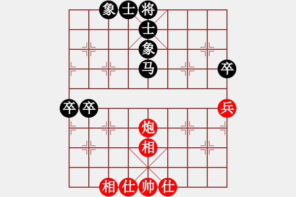 象棋棋譜圖片：何玉江(8段)-勝-天殘腳(2段) - 步數：59 