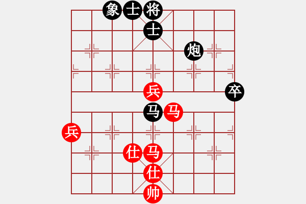 象棋棋譜圖片：第五輪 西安柴小西先勝山西王季仲 - 步數(shù)：60 