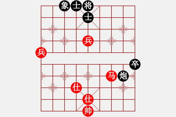 象棋棋譜圖片：第五輪 西安柴小西先勝山西王季仲 - 步數(shù)：70 