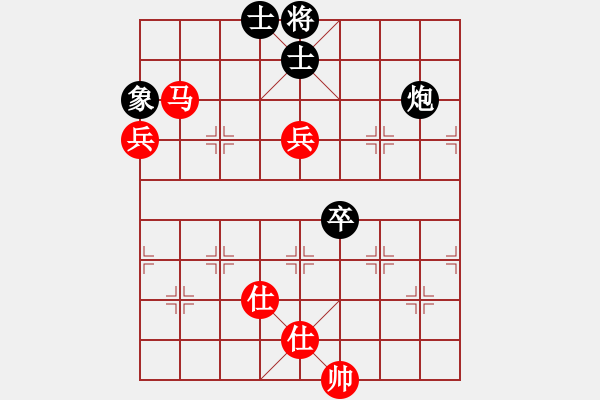 象棋棋譜圖片：第五輪 西安柴小西先勝山西王季仲 - 步數(shù)：80 