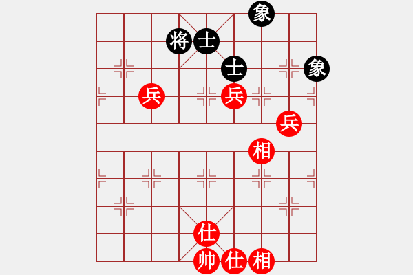 象棋棋譜圖片：嘴角揚揚[50129759] -VS- 誤區(qū)[454494845] - 步數(shù)：100 