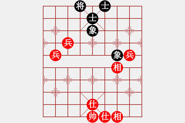 象棋棋譜圖片：嘴角揚揚[50129759] -VS- 誤區(qū)[454494845] - 步數(shù)：90 