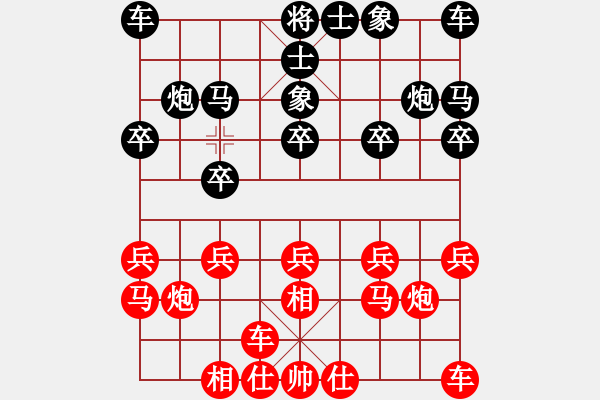 象棋棋譜圖片：曹京南     先勝 陳惠群     - 步數(shù)：10 