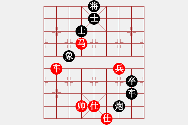 象棋棋譜圖片：曹京南     先勝 陳惠群     - 步數(shù)：100 