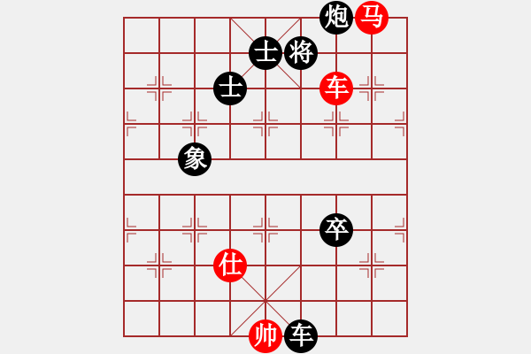 象棋棋譜圖片：曹京南     先勝 陳惠群     - 步數(shù)：120 