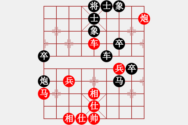 象棋棋譜圖片：曹京南     先勝 陳惠群     - 步數(shù)：60 