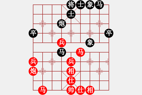 象棋棋譜圖片：2024.7.16.5五分鐘五七三正變 - 步數(shù)：44 