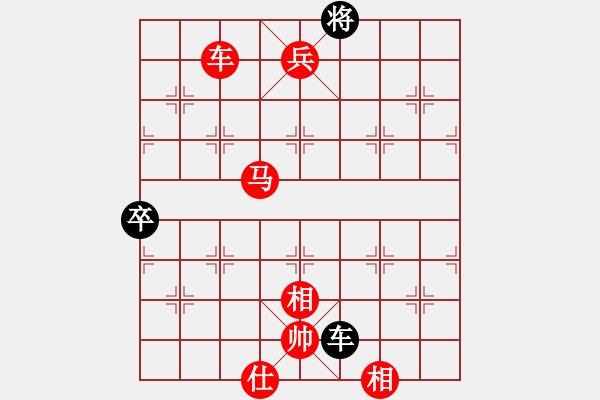 象棋棋譜圖片：太極神功(無極)-勝-太湖戰(zhàn)神八(5f) - 步數(shù)：100 