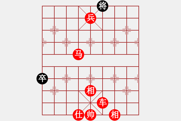 象棋棋譜圖片：太極神功(無極)-勝-太湖戰(zhàn)神八(5f) - 步數(shù)：105 