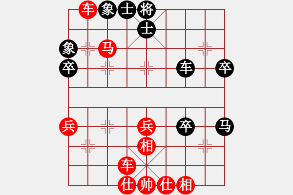 象棋棋譜圖片：太極神功(無極)-勝-太湖戰(zhàn)神八(5f) - 步數(shù)：50 