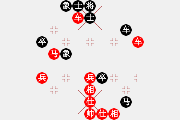 象棋棋譜圖片：太極神功(無極)-勝-太湖戰(zhàn)神八(5f) - 步數(shù)：60 