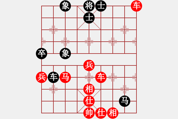 象棋棋譜圖片：太極神功(無極)-勝-太湖戰(zhàn)神八(5f) - 步數(shù)：70 