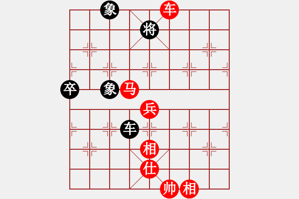 象棋棋譜圖片：太極神功(無極)-勝-太湖戰(zhàn)神八(5f) - 步數(shù)：80 