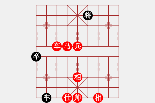 象棋棋譜圖片：太極神功(無極)-勝-太湖戰(zhàn)神八(5f) - 步數(shù)：90 