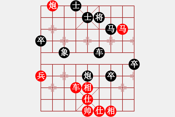 象棋棋譜圖片：夢從此逝(人王)-和-謝二先生(日帥) 中炮過河炮對左三步虎 - 步數(shù)：80 