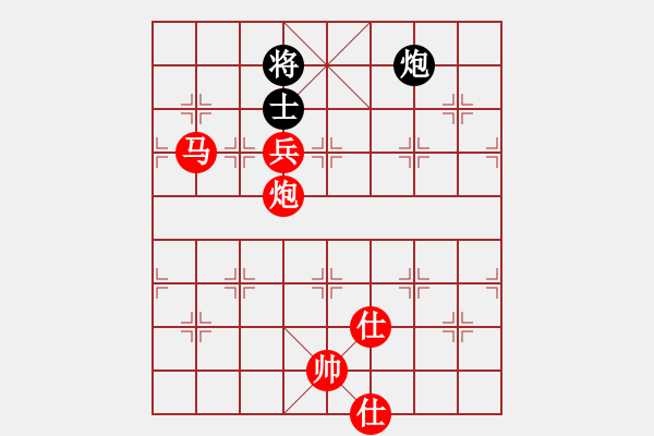 象棋棋谱图片：不服气再来(7段)-胜-陕北酒狼(8段) - 步数：140 