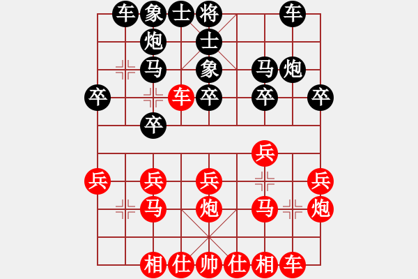 象棋棋谱图片：不服气再来(7段)-胜-陕北酒狼(8段) - 步数：20 