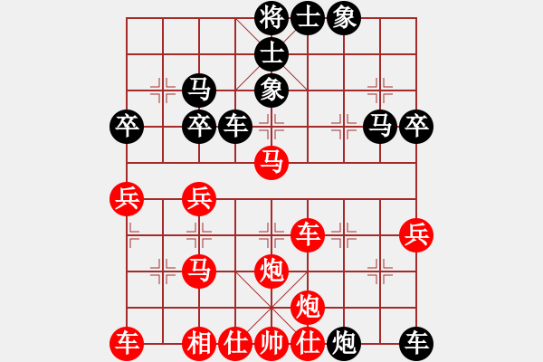 象棋棋譜圖片：陜北之狼(2段)-勝-鶴城蒙面人(月將) - 步數(shù)：50 