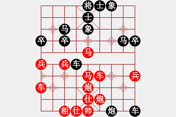 象棋棋譜圖片：陜北之狼(2段)-勝-鶴城蒙面人(月將) - 步數(shù)：60 