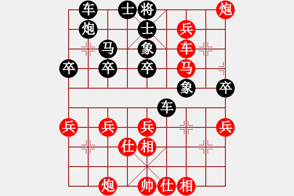 象棋棋譜圖片：wxqyb深有體會(huì)的相殺 - 步數(shù)：50 