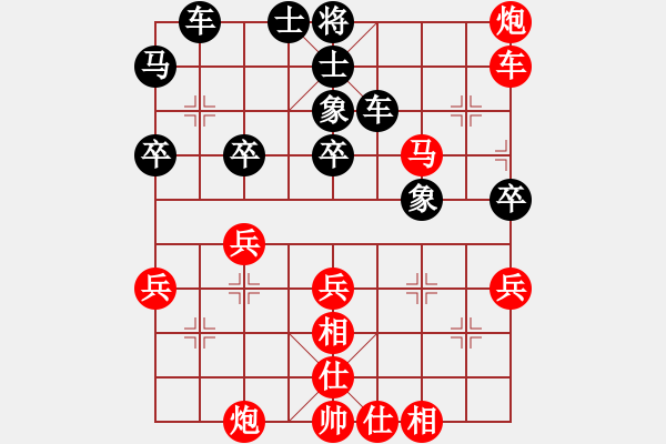 象棋棋譜圖片：wxqyb深有體會(huì)的相殺 - 步數(shù)：60 