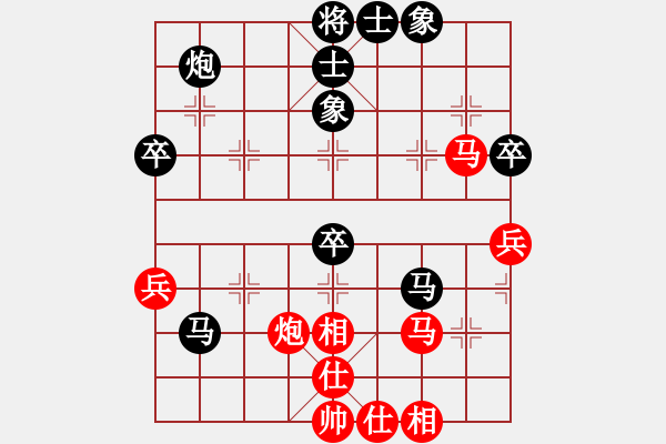 象棋棋譜圖片：桔中居士100VS太上簍子(2016-11-1) - 步數(shù)：60 