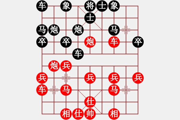 象棋棋譜圖片：金松講解業(yè)余棋迷順炮20156.01.04.01 - 步數(shù)：21 