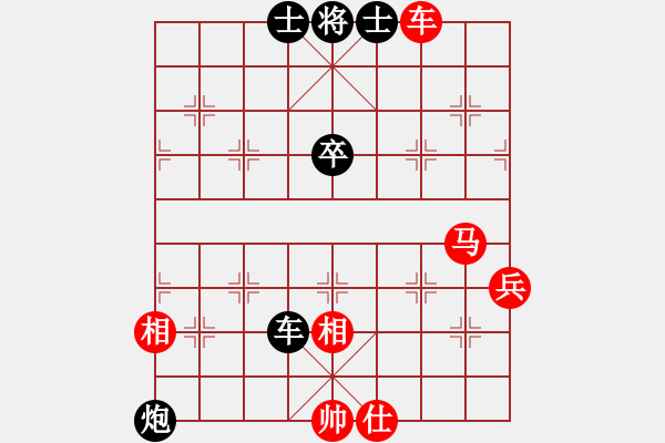 象棋棋谱图片：沙漠飞虎(8段)-和-萧萧客(2段) - 步数：110 