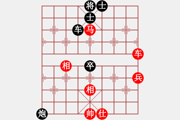 象棋棋谱图片：沙漠飞虎(8段)-和-萧萧客(2段) - 步数：120 