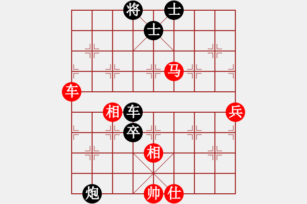 象棋棋谱图片：沙漠飞虎(8段)-和-萧萧客(2段) - 步数：130 