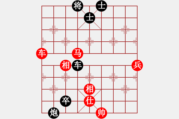 象棋棋谱图片：沙漠飞虎(8段)-和-萧萧客(2段) - 步数：140 