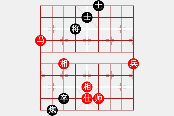 象棋棋谱图片：沙漠飞虎(8段)-和-萧萧客(2段) - 步数：151 