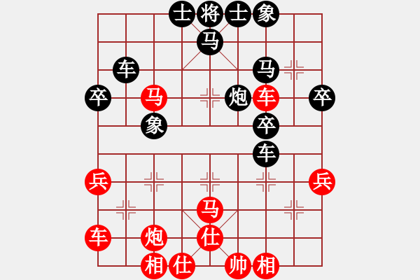 象棋棋譜圖片：zhangaabb(8段)-負-彩霸周小平(9段) - 步數(shù)：50 