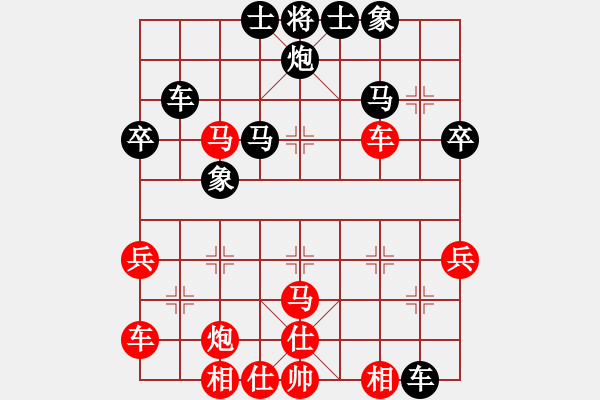 象棋棋譜圖片：zhangaabb(8段)-負-彩霸周小平(9段) - 步數(shù)：60 