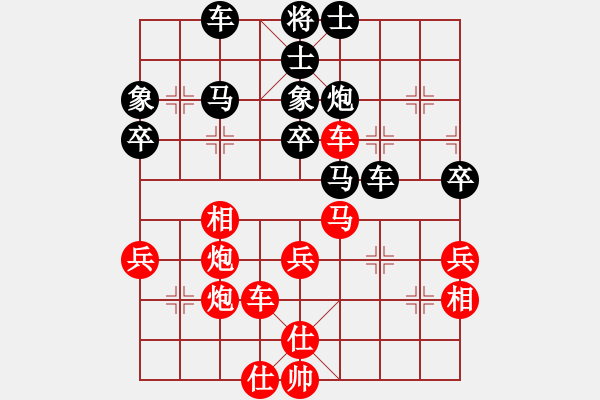 象棋棋譜圖片：網(wǎng)口失魚(yú)(日帥)-勝-云影寒劍飛(月將) - 步數(shù)：60 