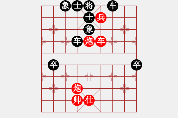 象棋棋譜圖片：龍門★芳棋[893812128] -VS- 88888888[2631793374] - 步數(shù)：100 