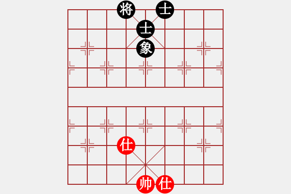 象棋棋譜圖片：自字信手炮(9段)-和-蝴蝶(9段) - 步數(shù)：123 